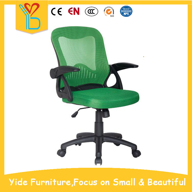 Colorful air conditioned Leisure office mesh chair for staff 安吉宜德家具有限公司